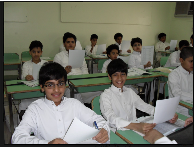 الصف الثاني
